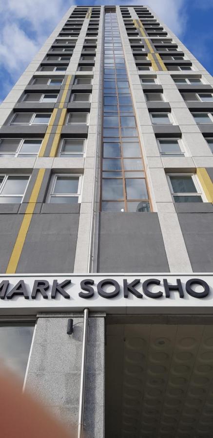 The Mark Sokcho Residence #16 Level Exterior foto